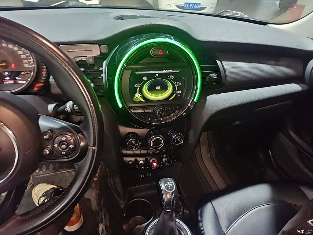 Mini Cooper, 2016 9