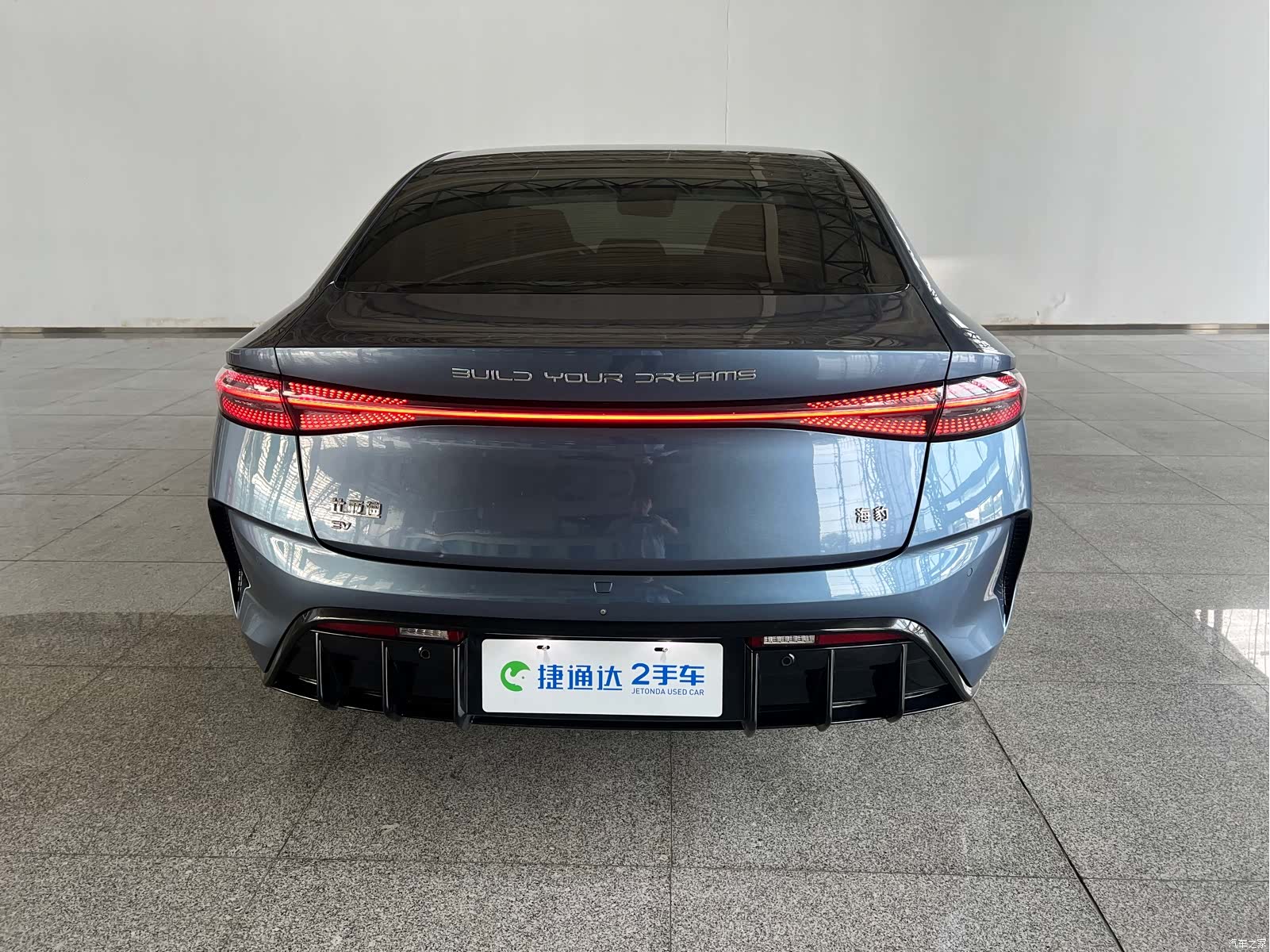 BYD Seal, 2022 9
