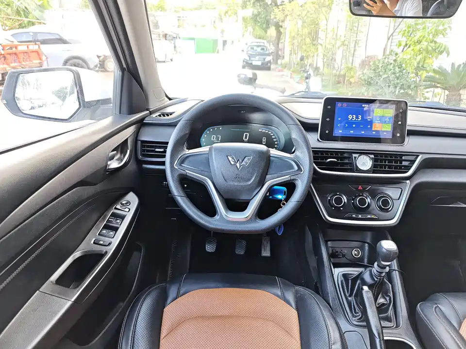 Wuling Wuling Hongguang S3