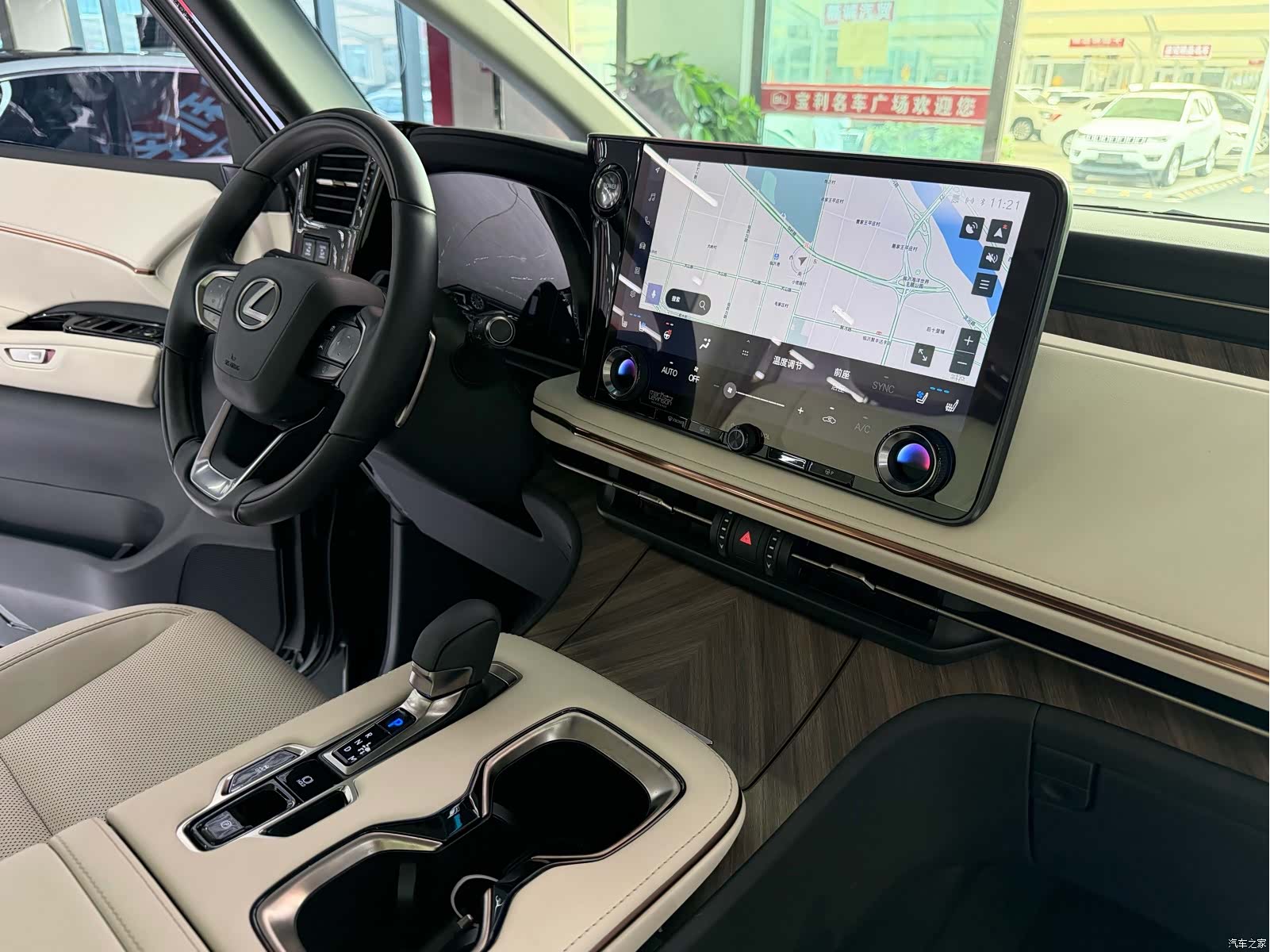 Lexus LM, 2026 17