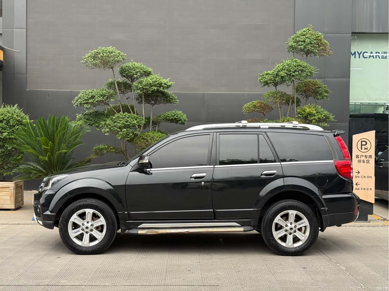 Haval H5, 2018 7