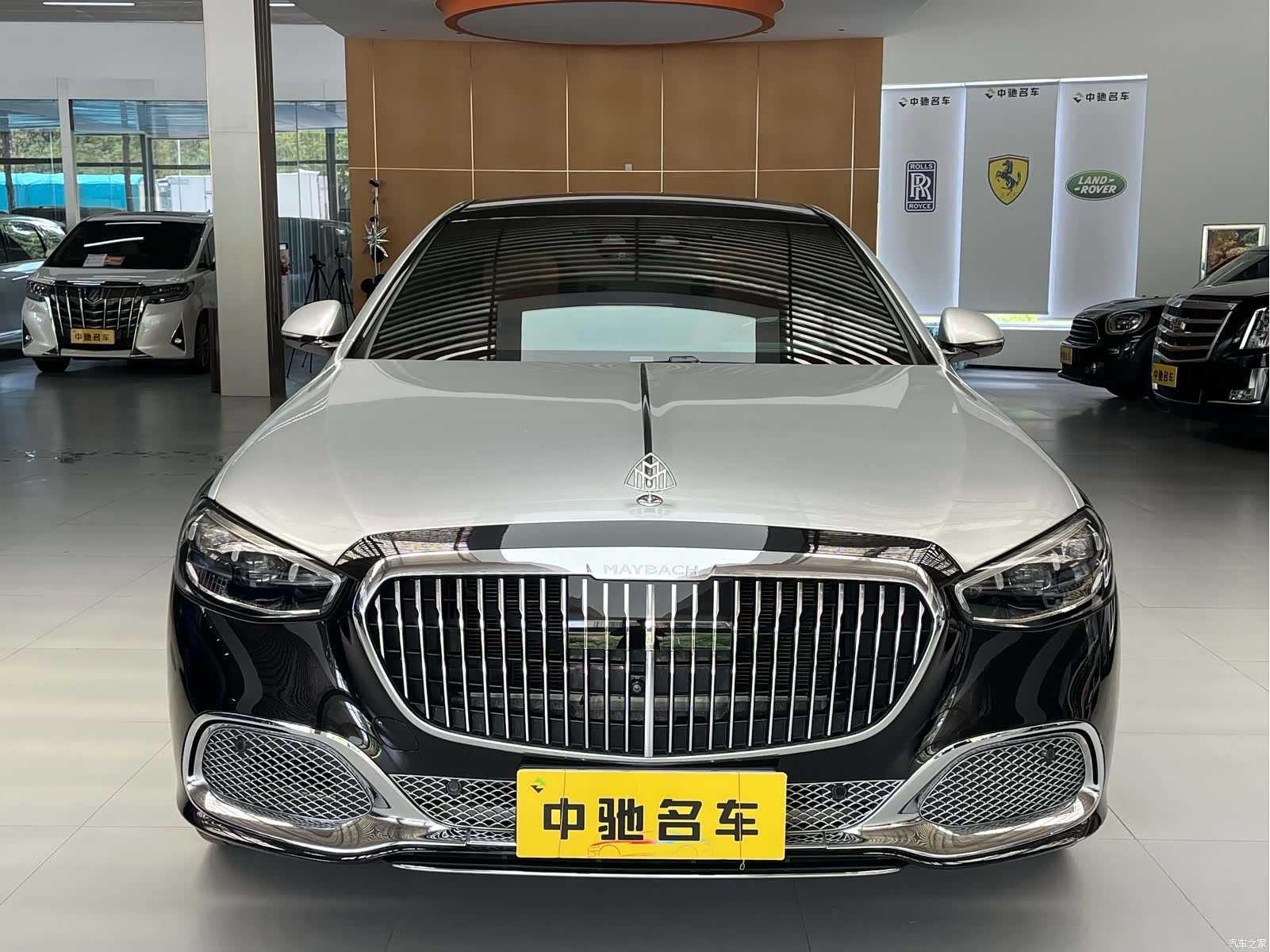 Maybach S-Class, 2023 2