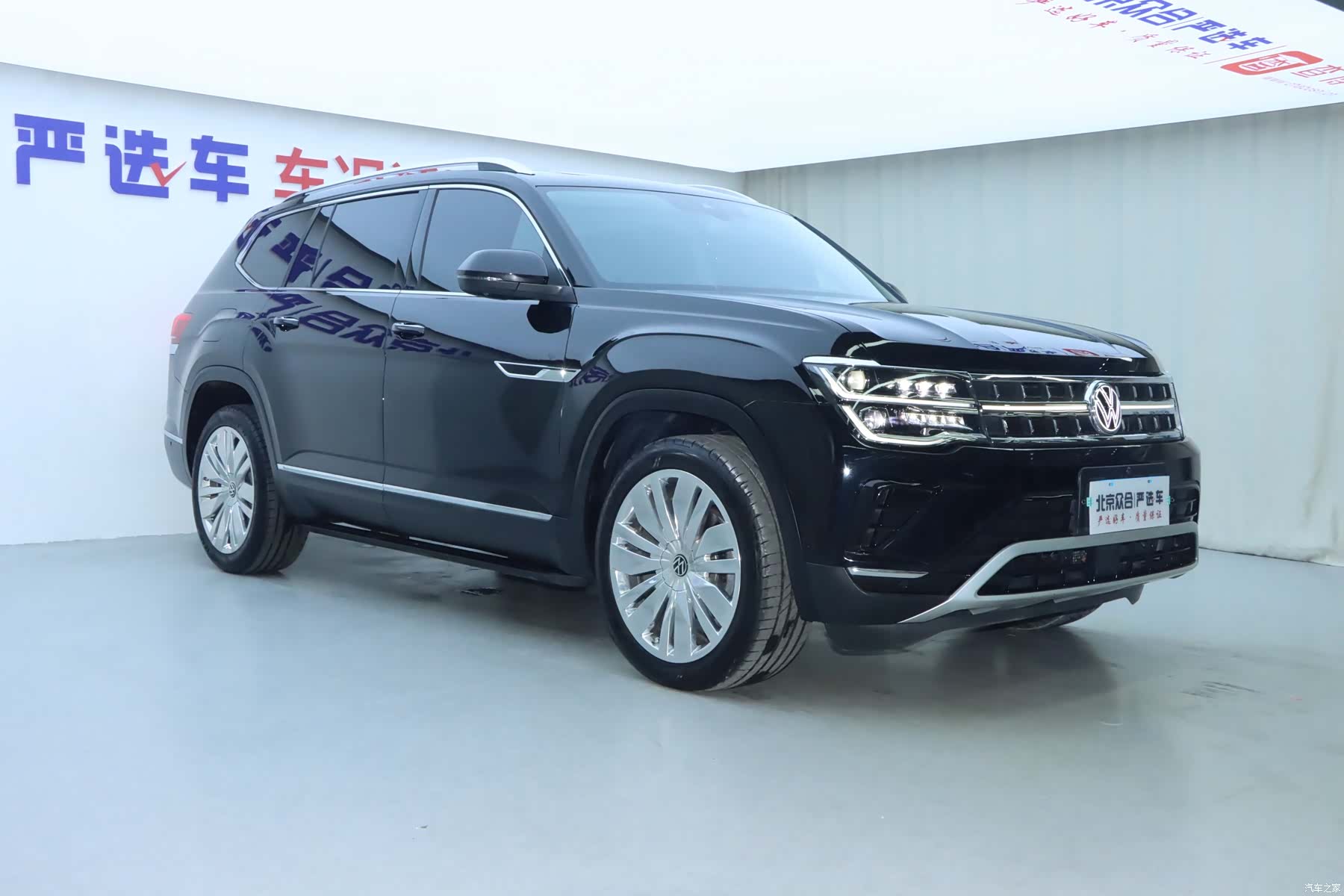 Volkswagen Teramont, 2023 2