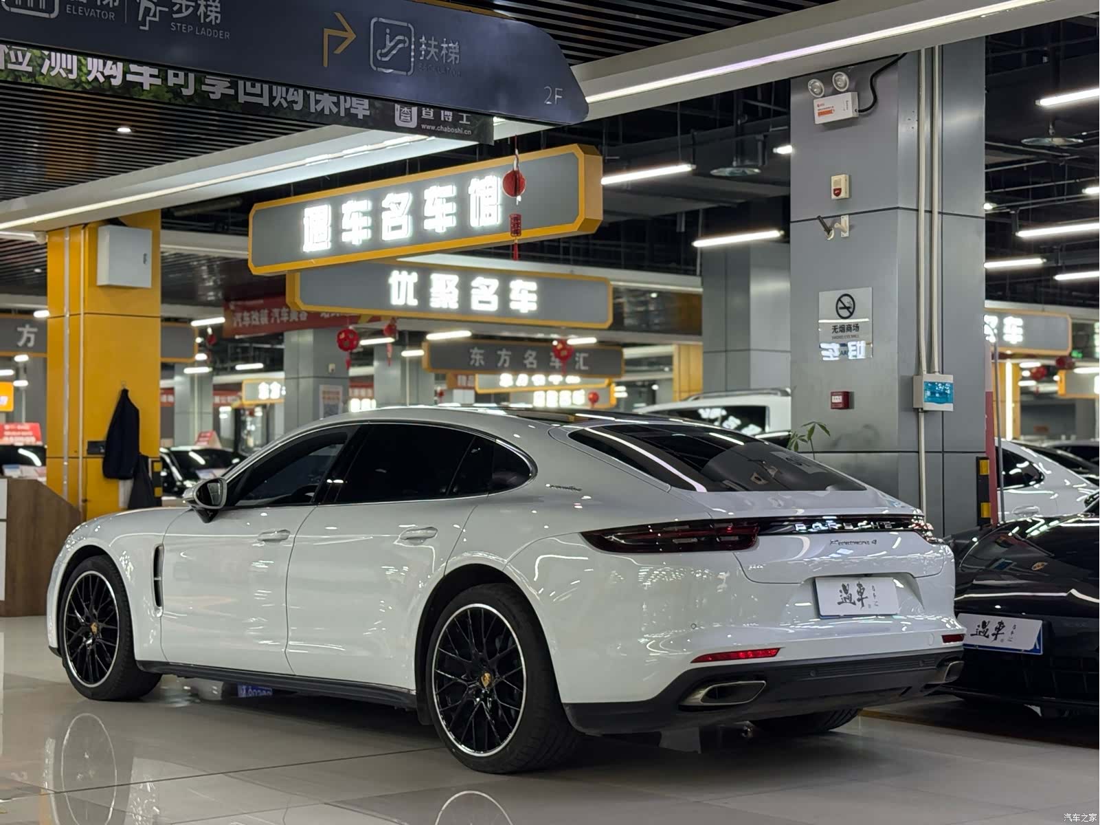 Porsche Panamera, 2019 16