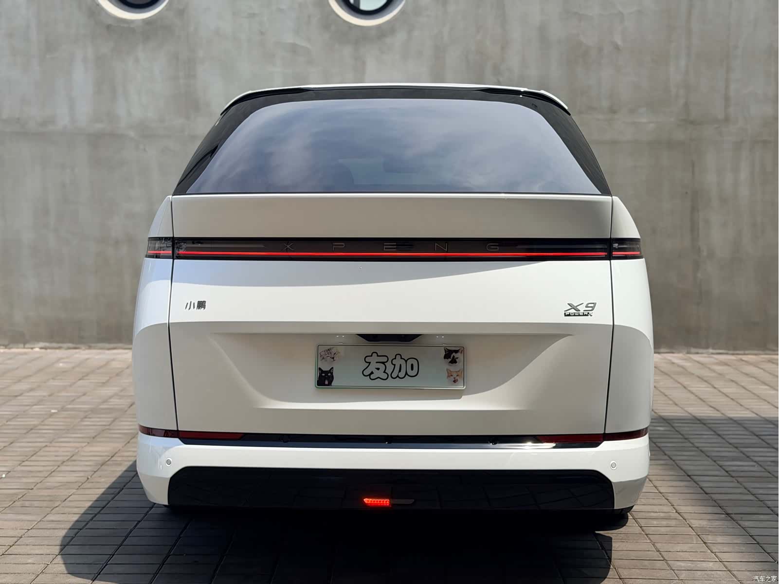 Xpeng X9, 2025 7