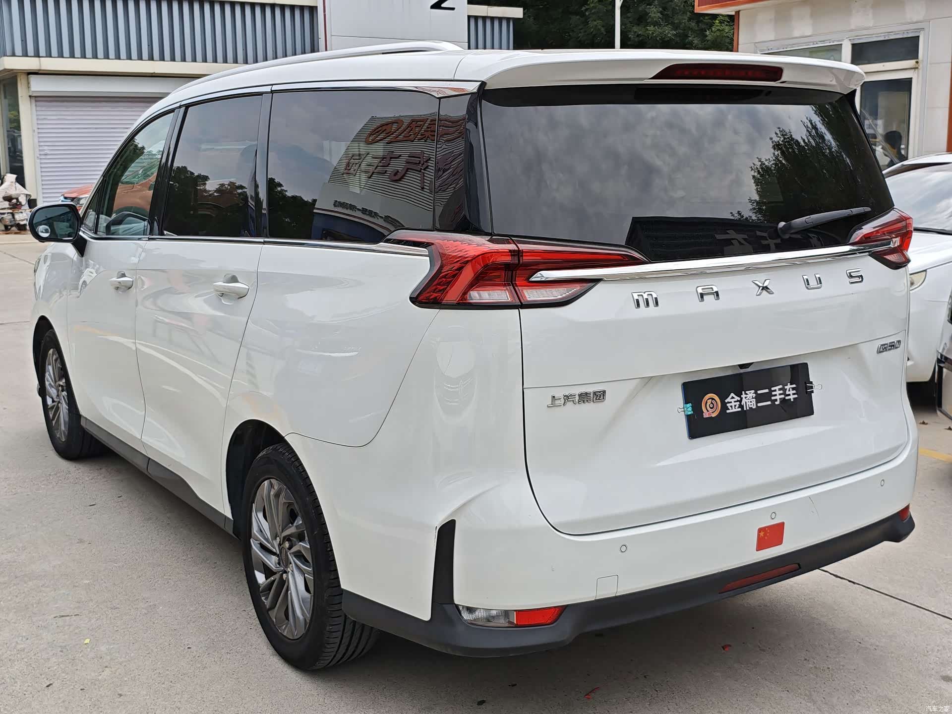 Maxus G50, 2021 2