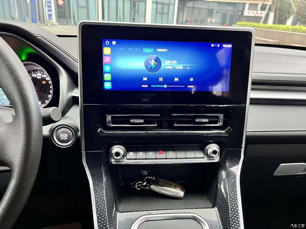 Haval M6, 2021 13