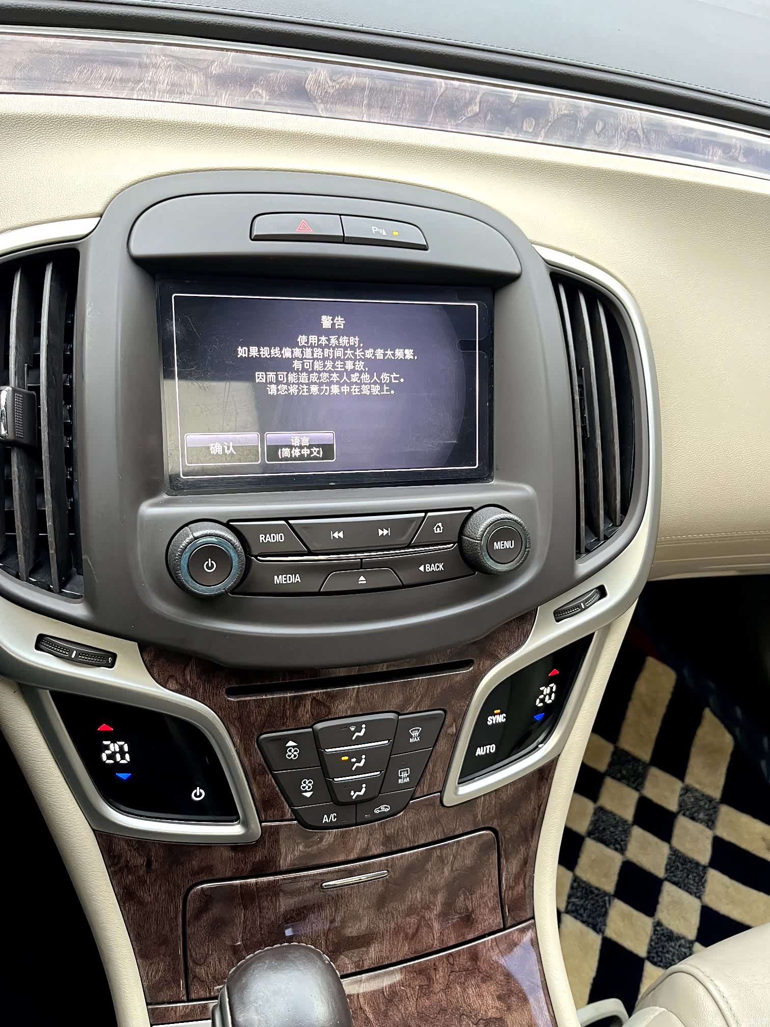Buick LaCrosse, 2015 24