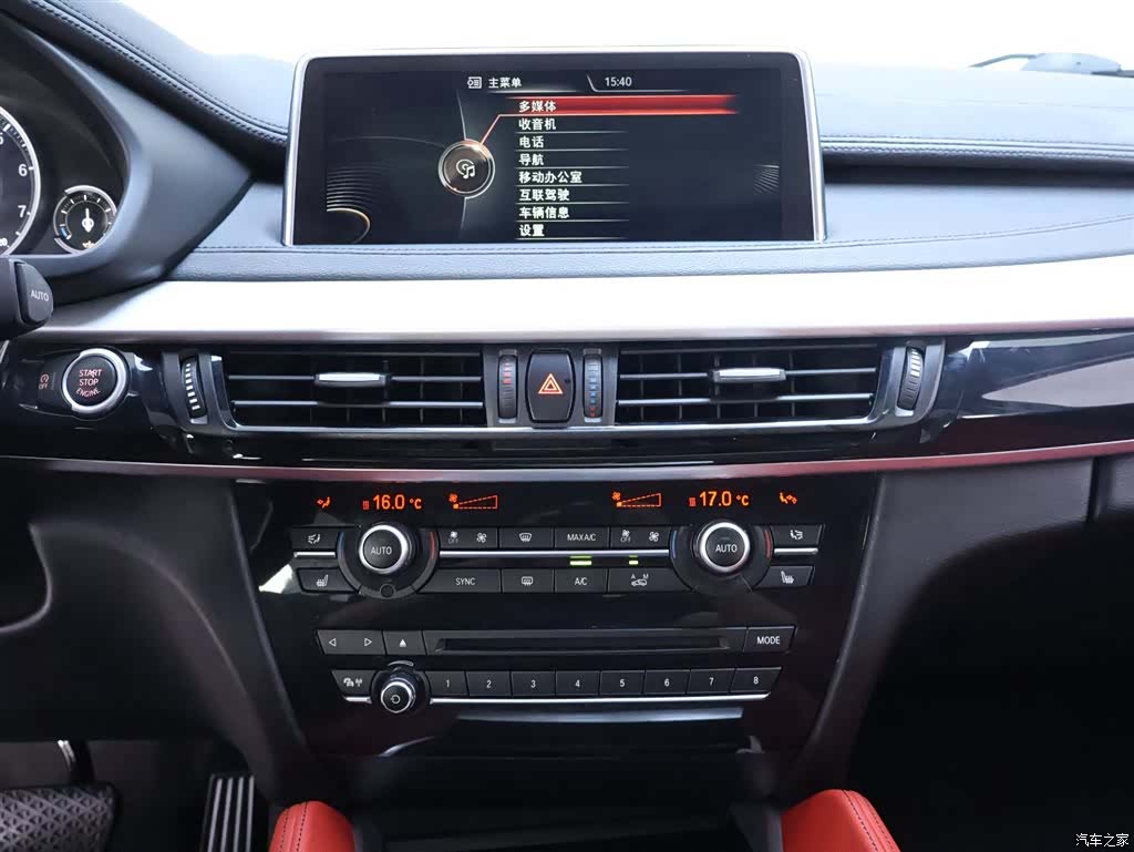BMW X6, 2018 10