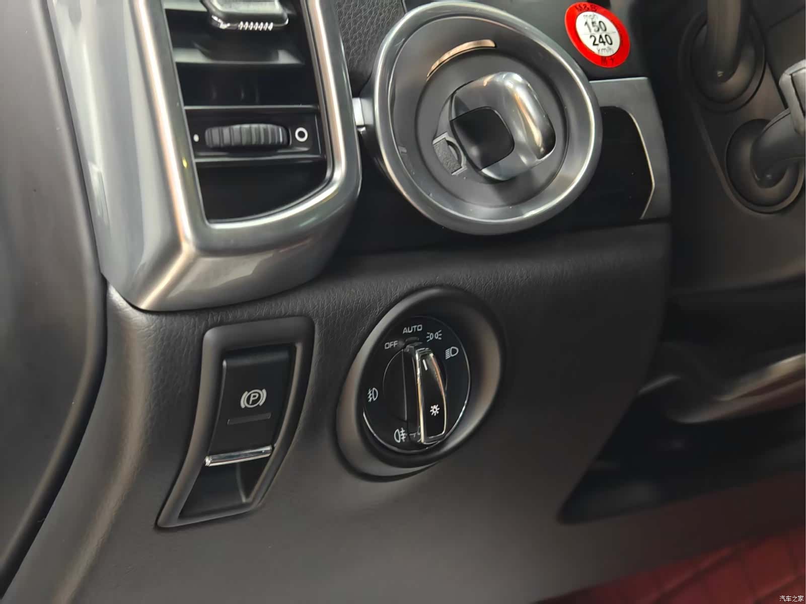 Porsche Cayenne, 2017 12