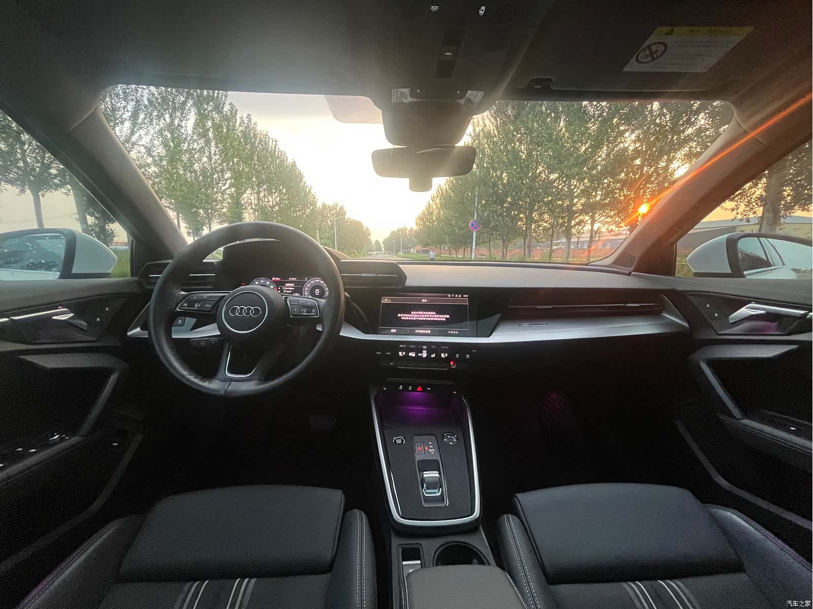Audi A3, 2023 11