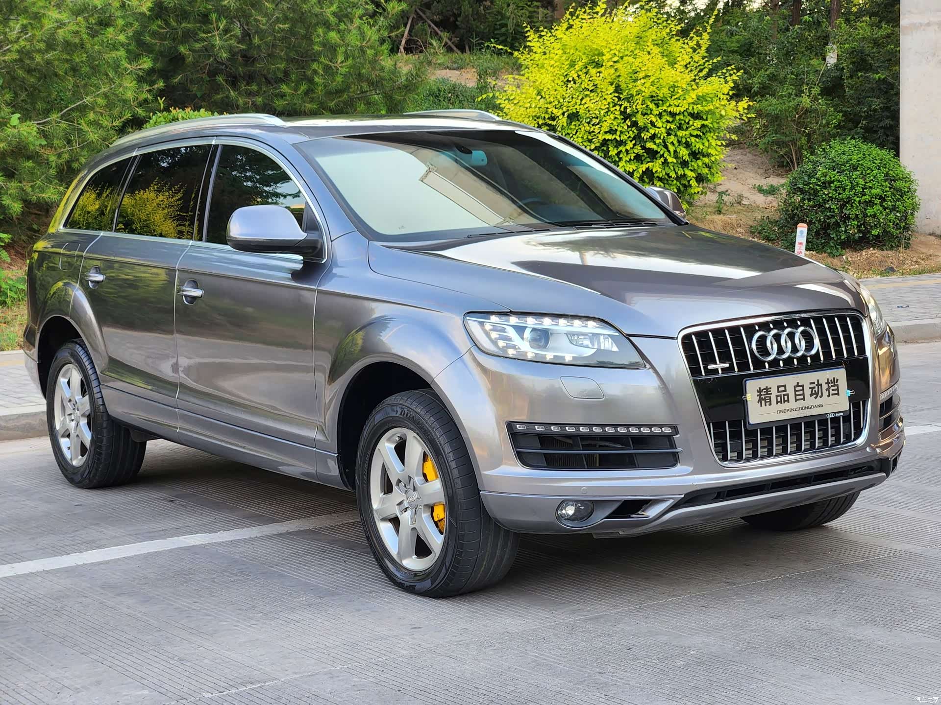 Audi Q7, 2015 3