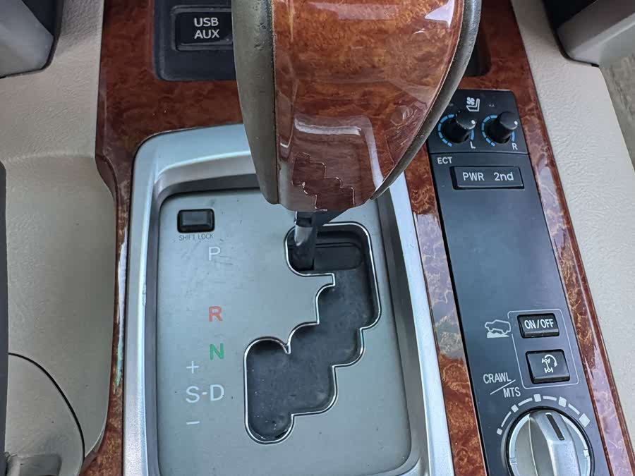 Toyota Land Cruiser 2015, фото 29