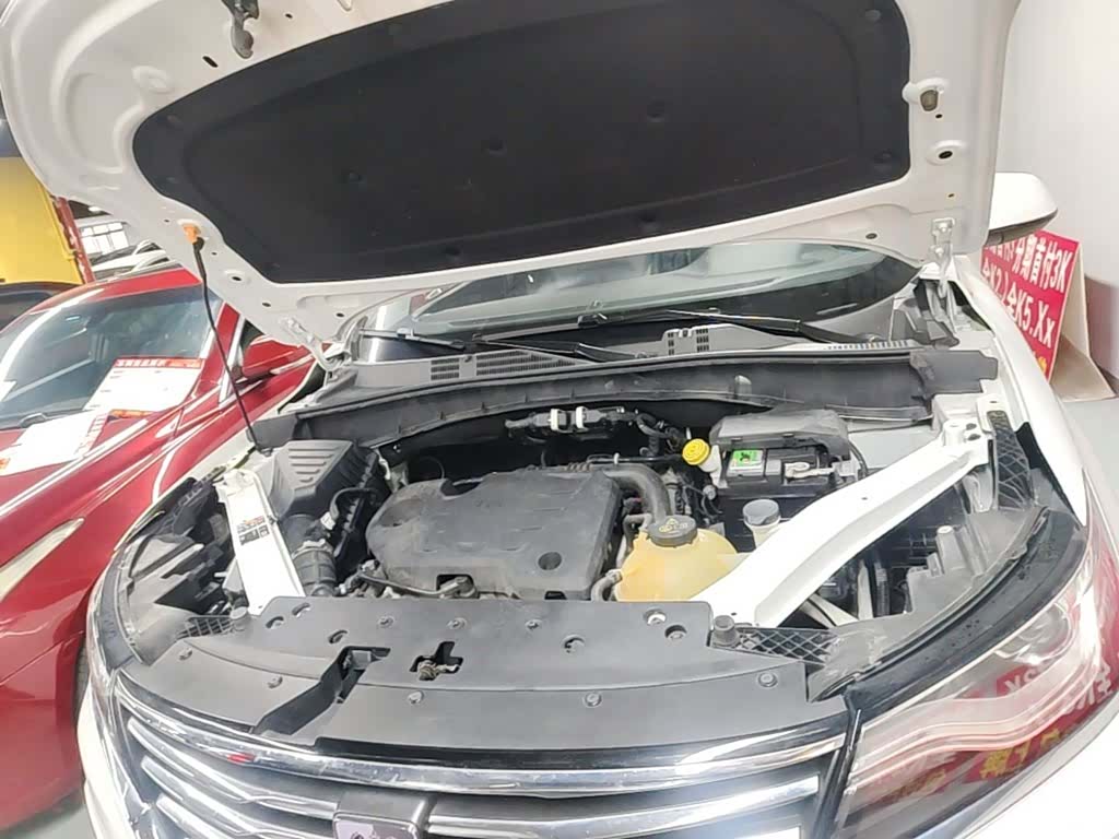 Roewe RX5, 2022 20