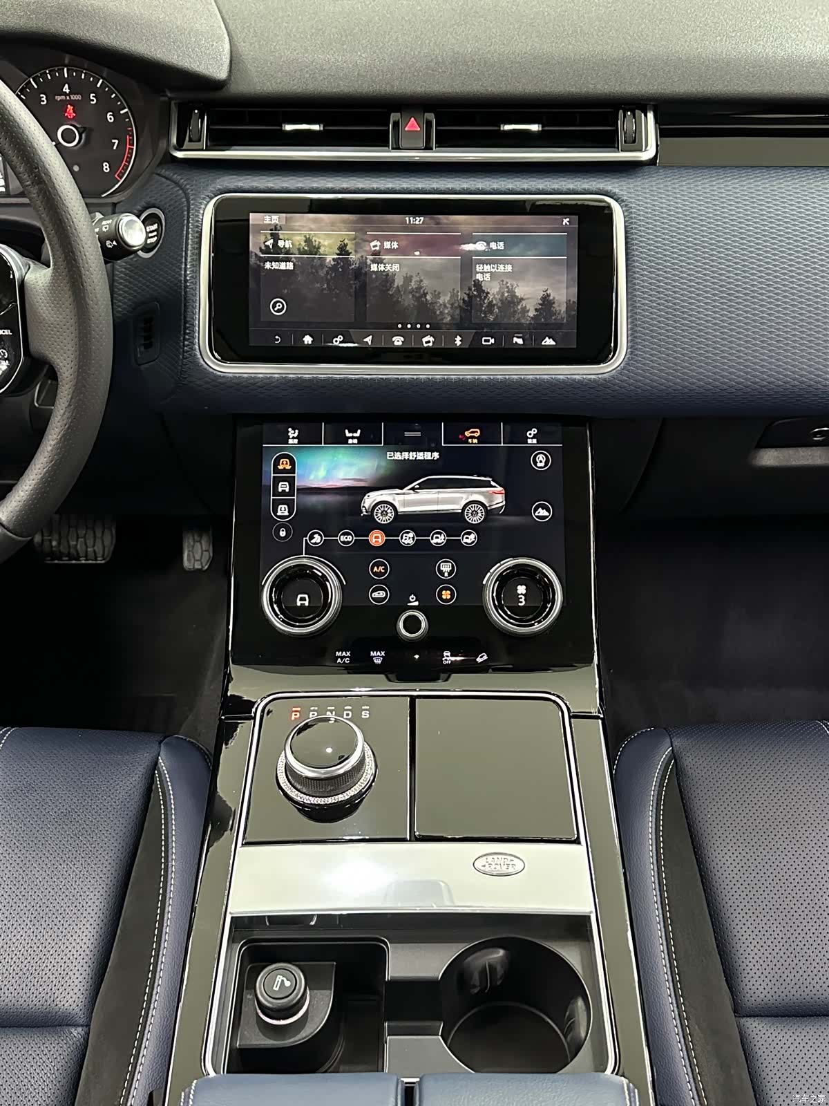 Land Rover Range Rover, 2018 15