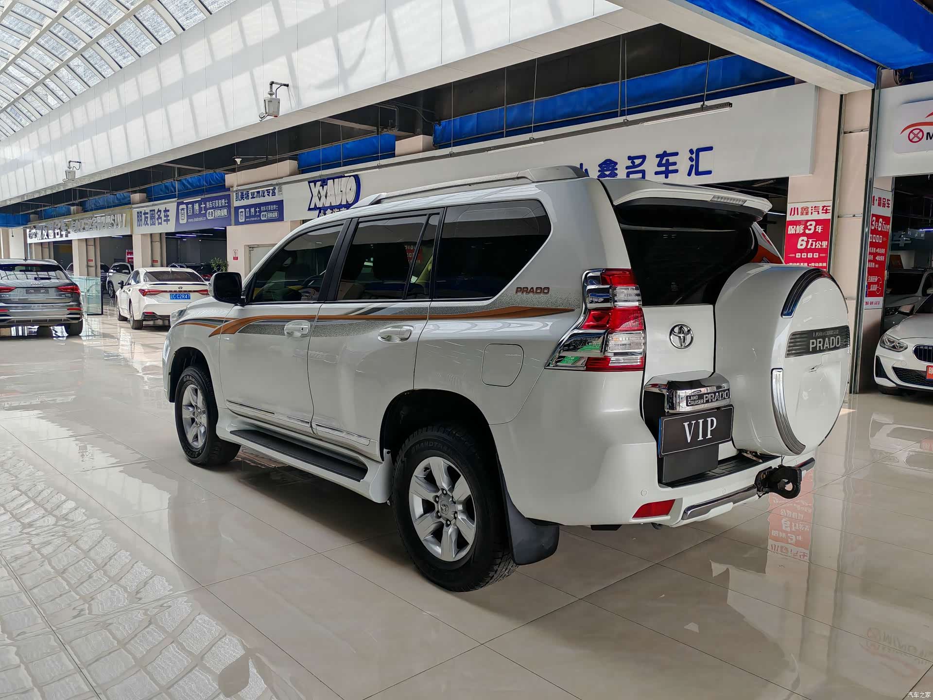 Toyota Prado, 2015 7