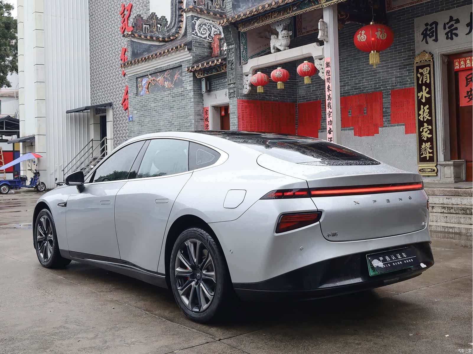 Xpeng P7, 2022 9