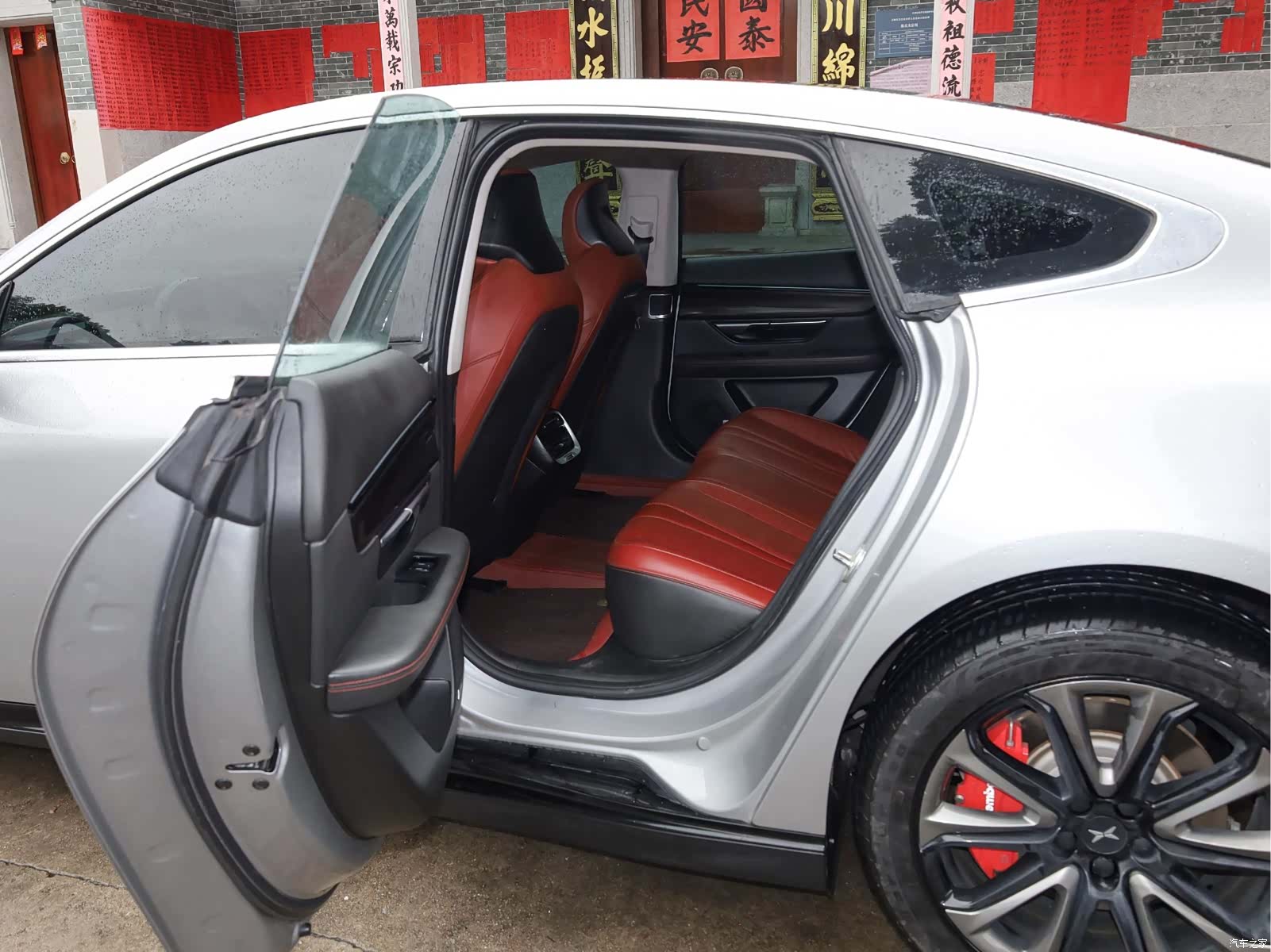 Xpeng P7, 2022 6