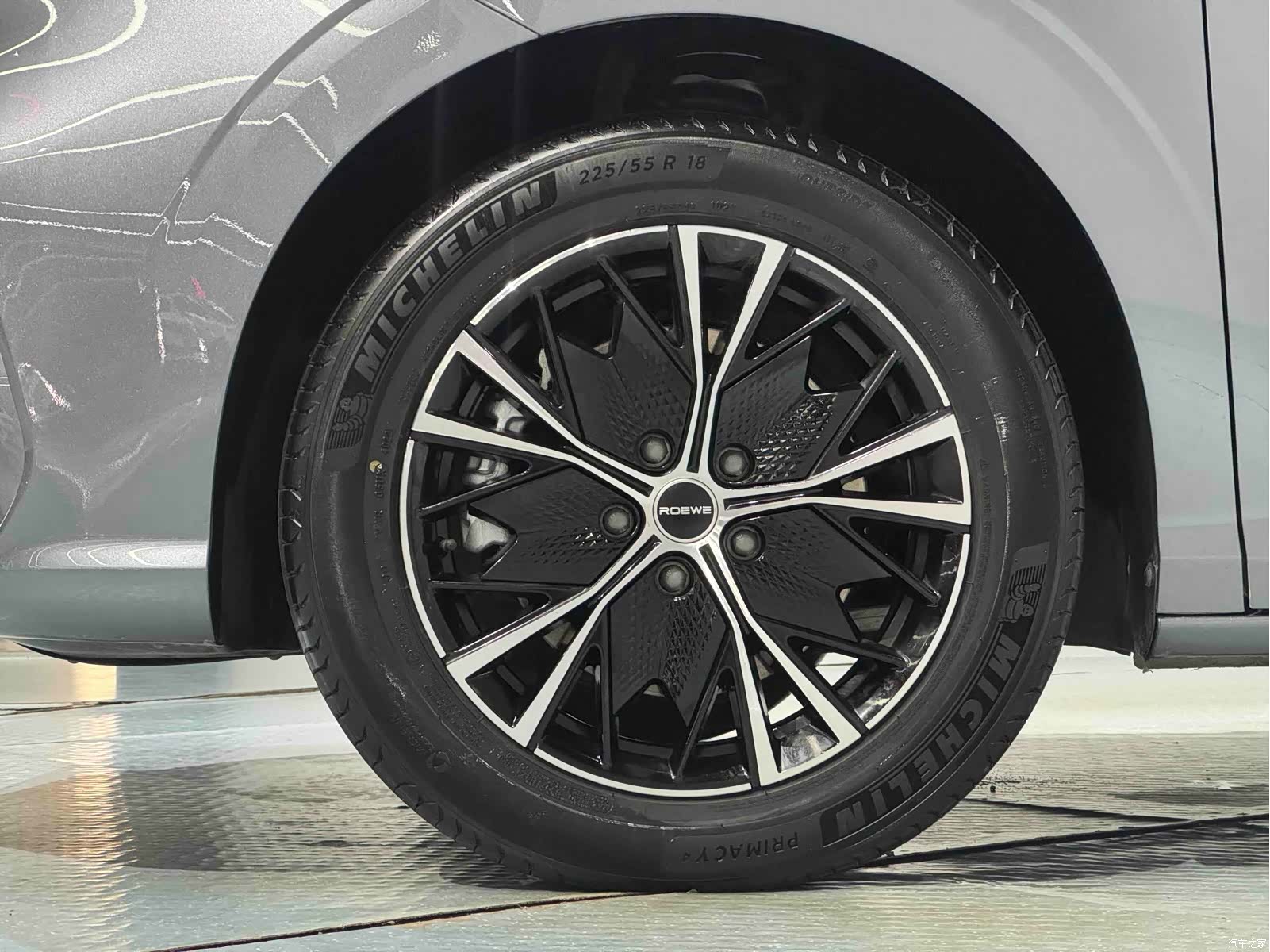 Roewe iMAX8, 2024 17
