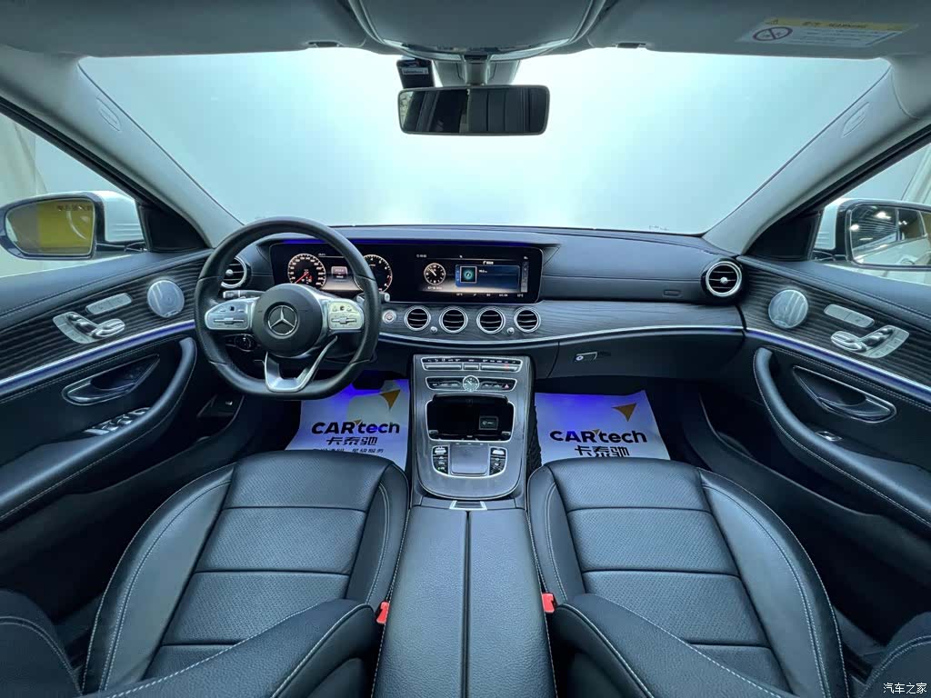 Mercedes-Benz E-Class, 2019 9