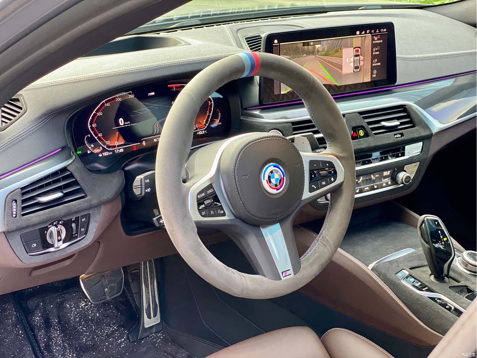 BMW 5 Series, 2022 14