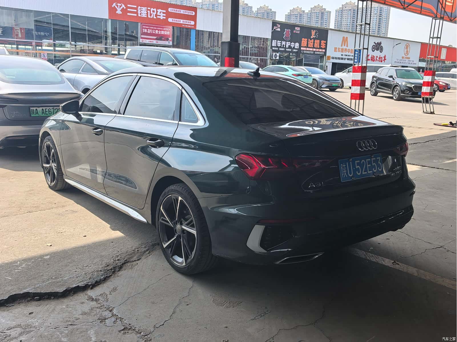 Audi A3, 2021 11