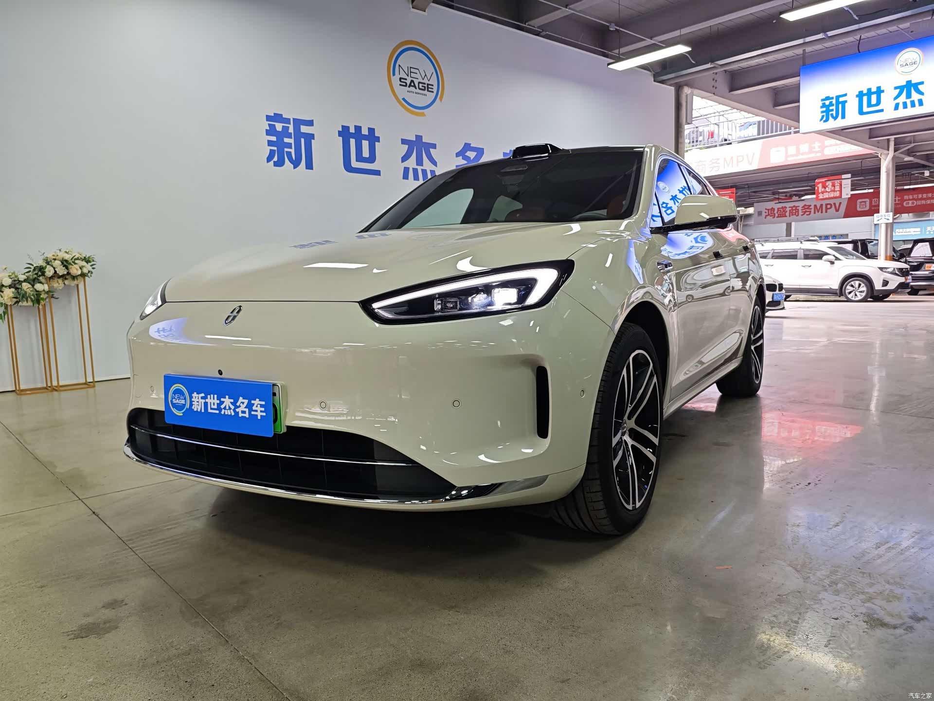 AITO M5, 2025 1