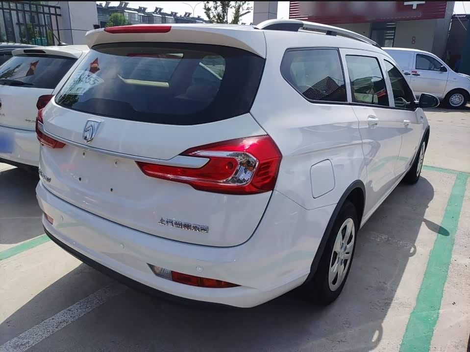 Baoding 310W