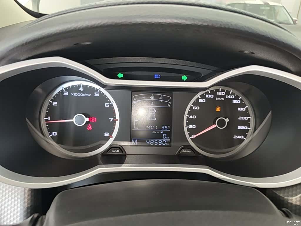 Geely Emgrand, 2016 12