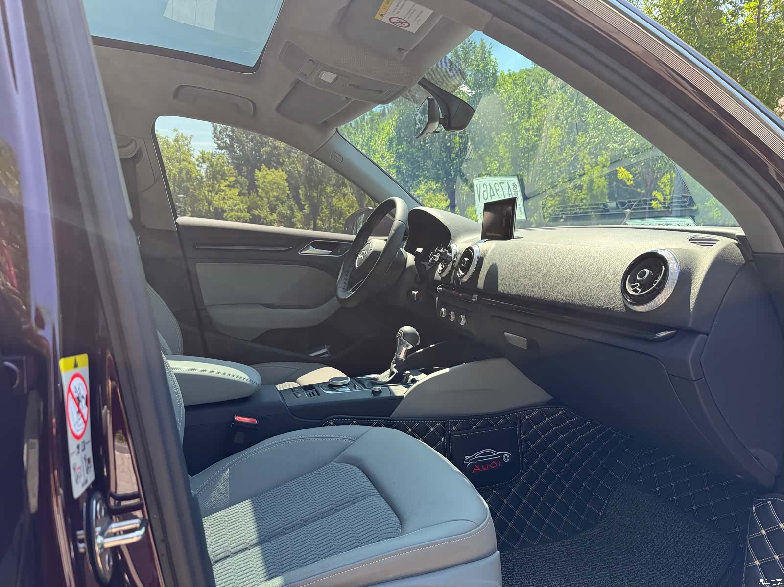 Audi A3, 2019 13