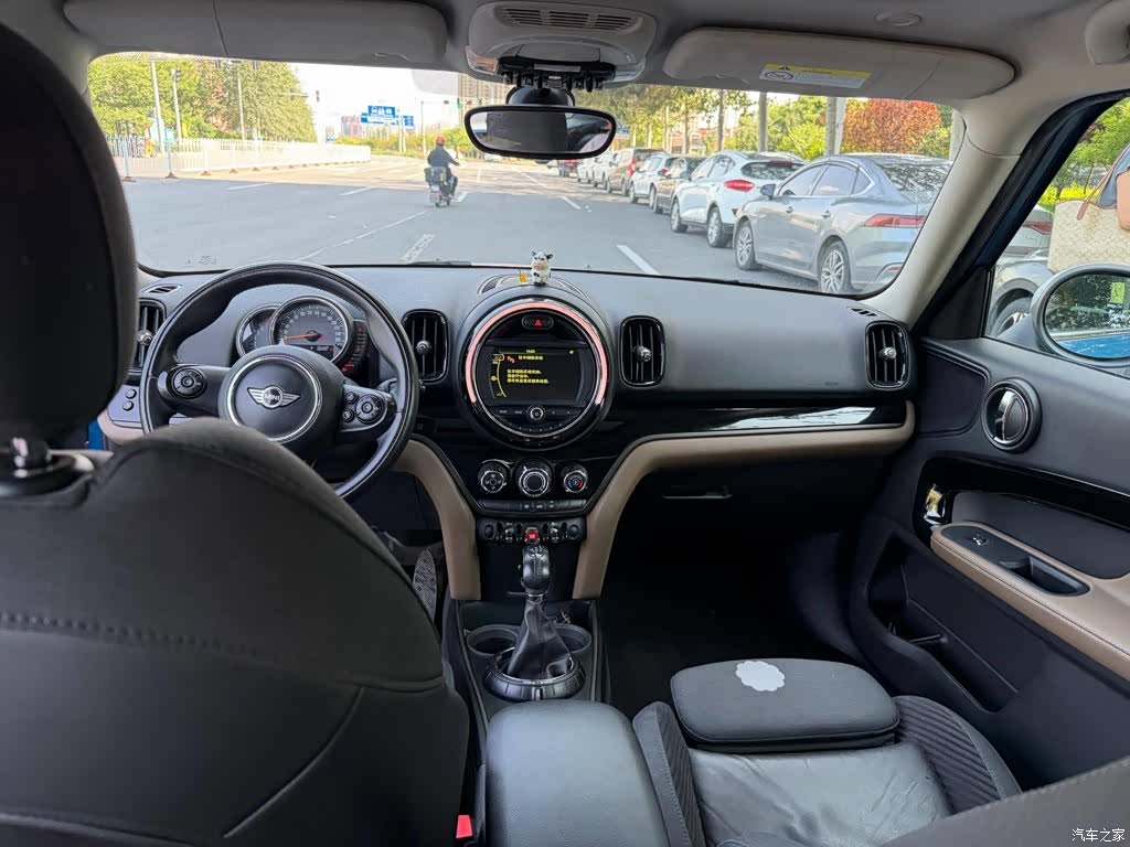 Mini Countryman, 2017 9