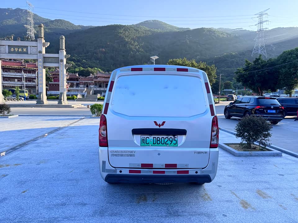 Wuling Wuling EV50