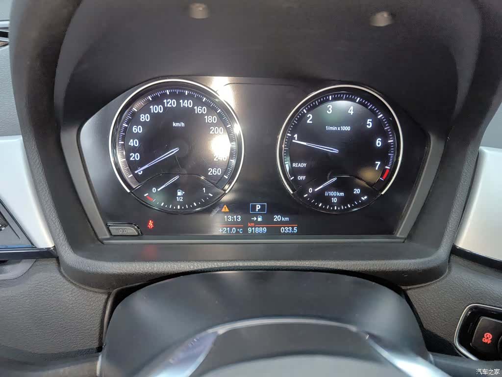 BMW X1, 2019 8