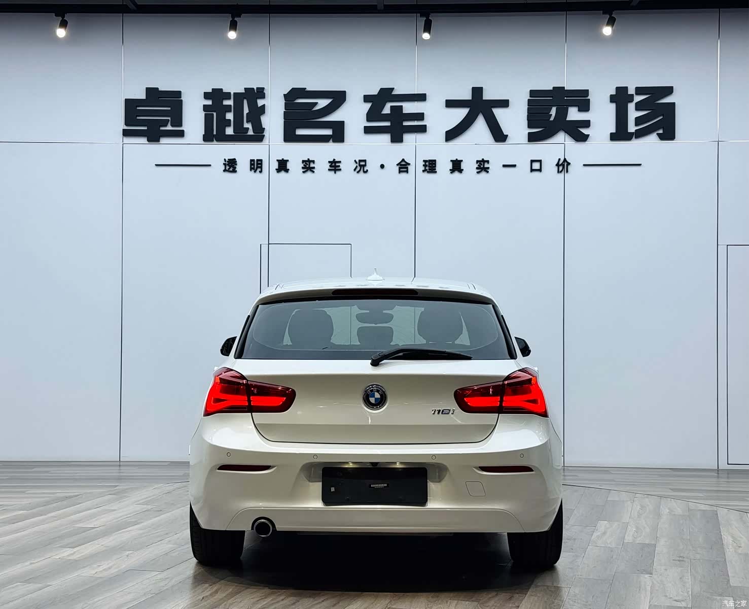BMW 1 Series, 2019 6