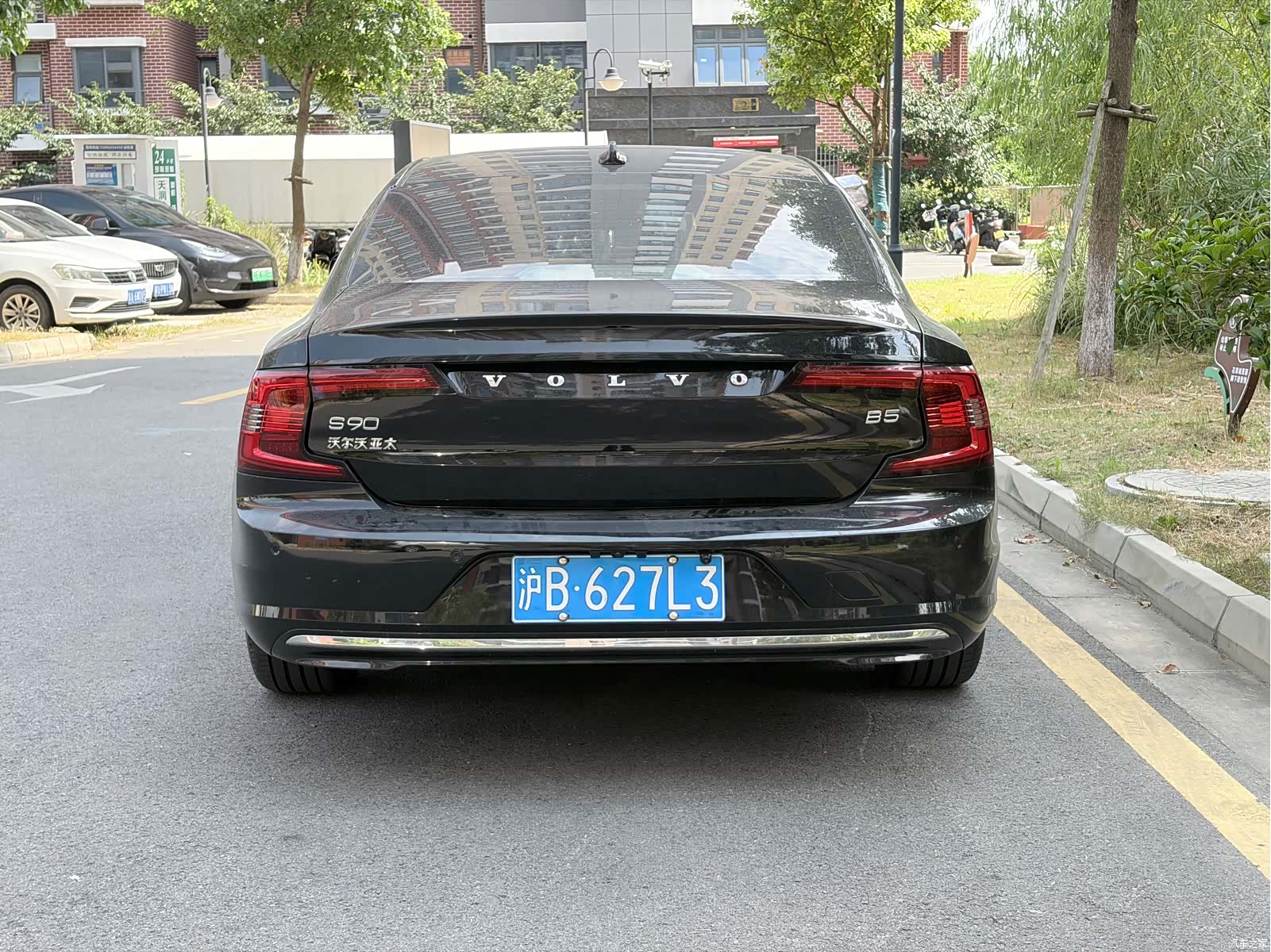 Volvo S90, 2023 15