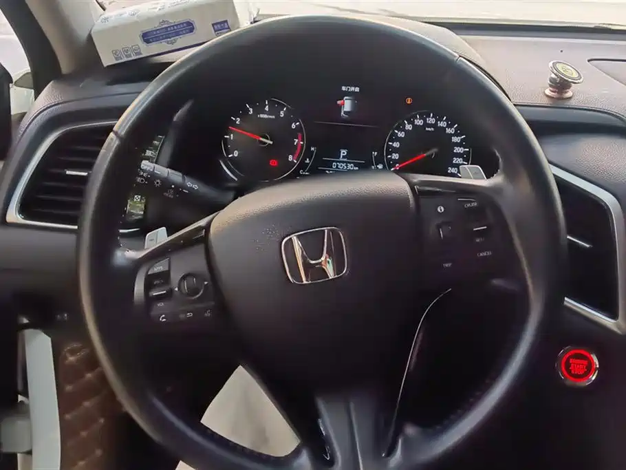 Honda Crown Road