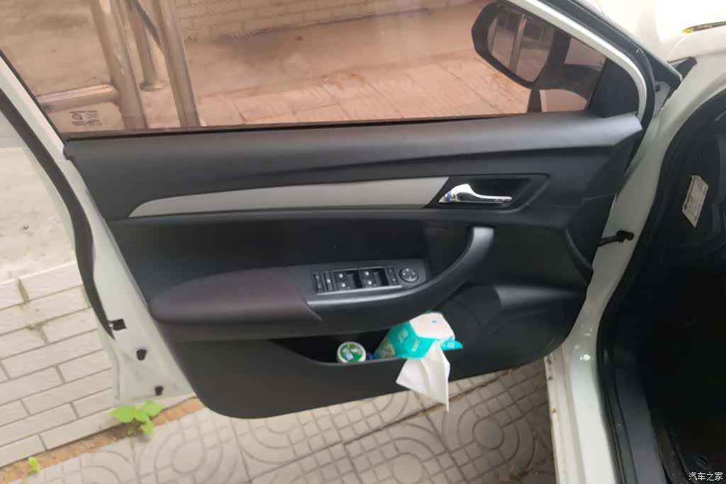 Roewe 360, 2016 7