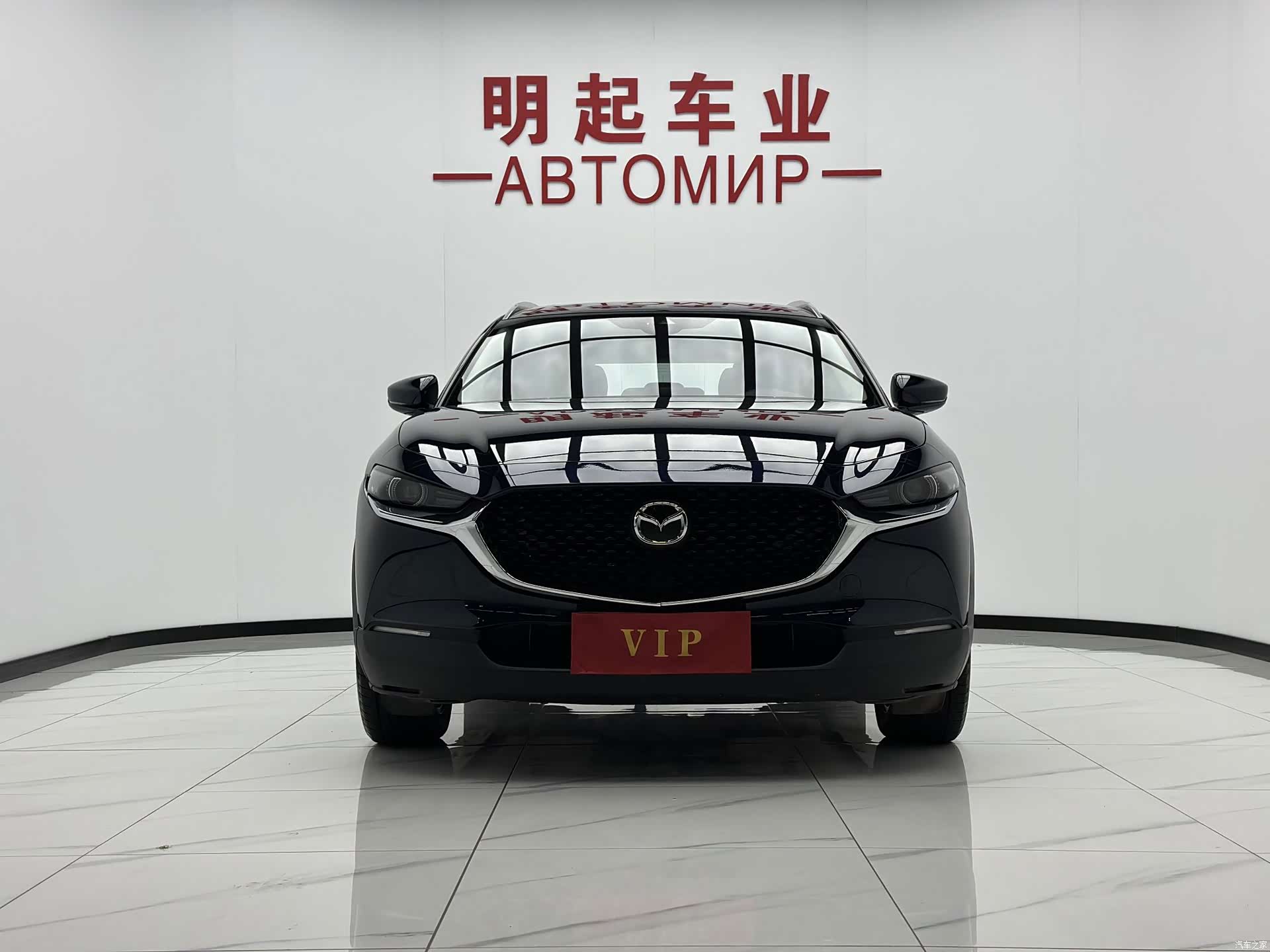 Mazda CX-30, 2023 2