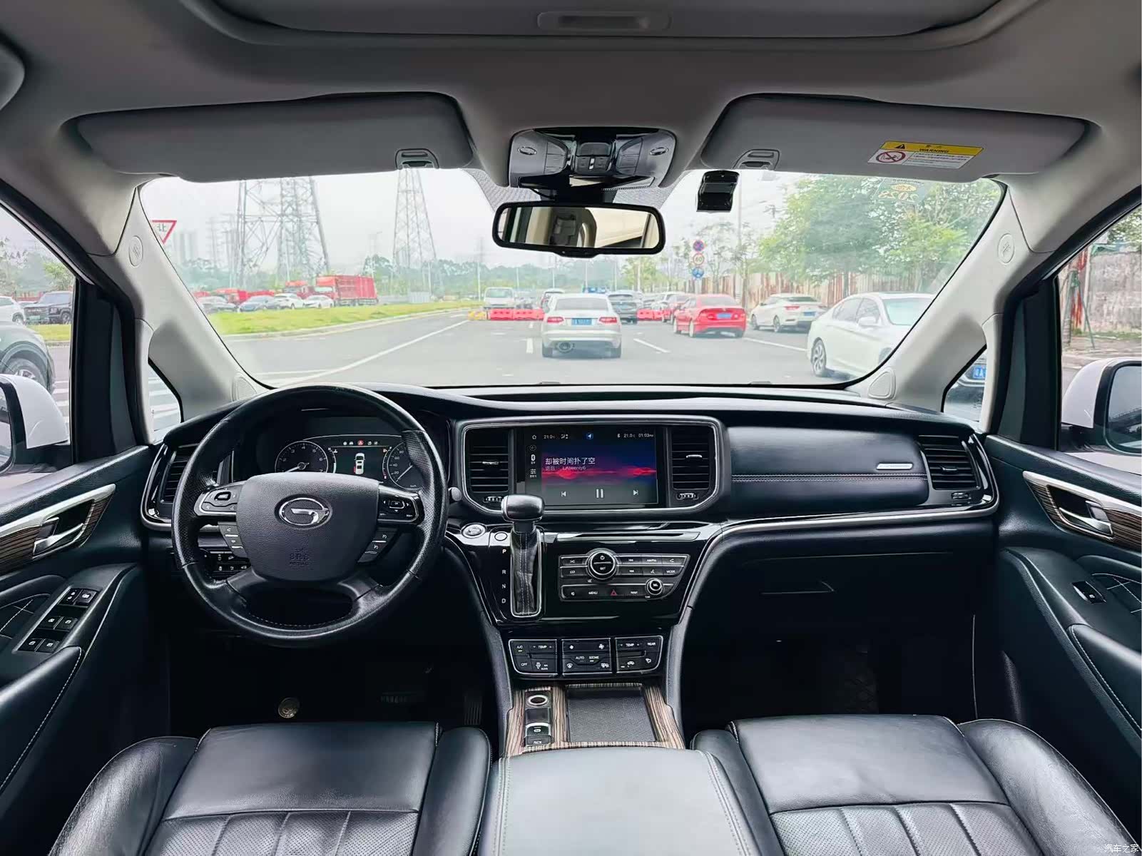 Trumpchi M8, 2020 11