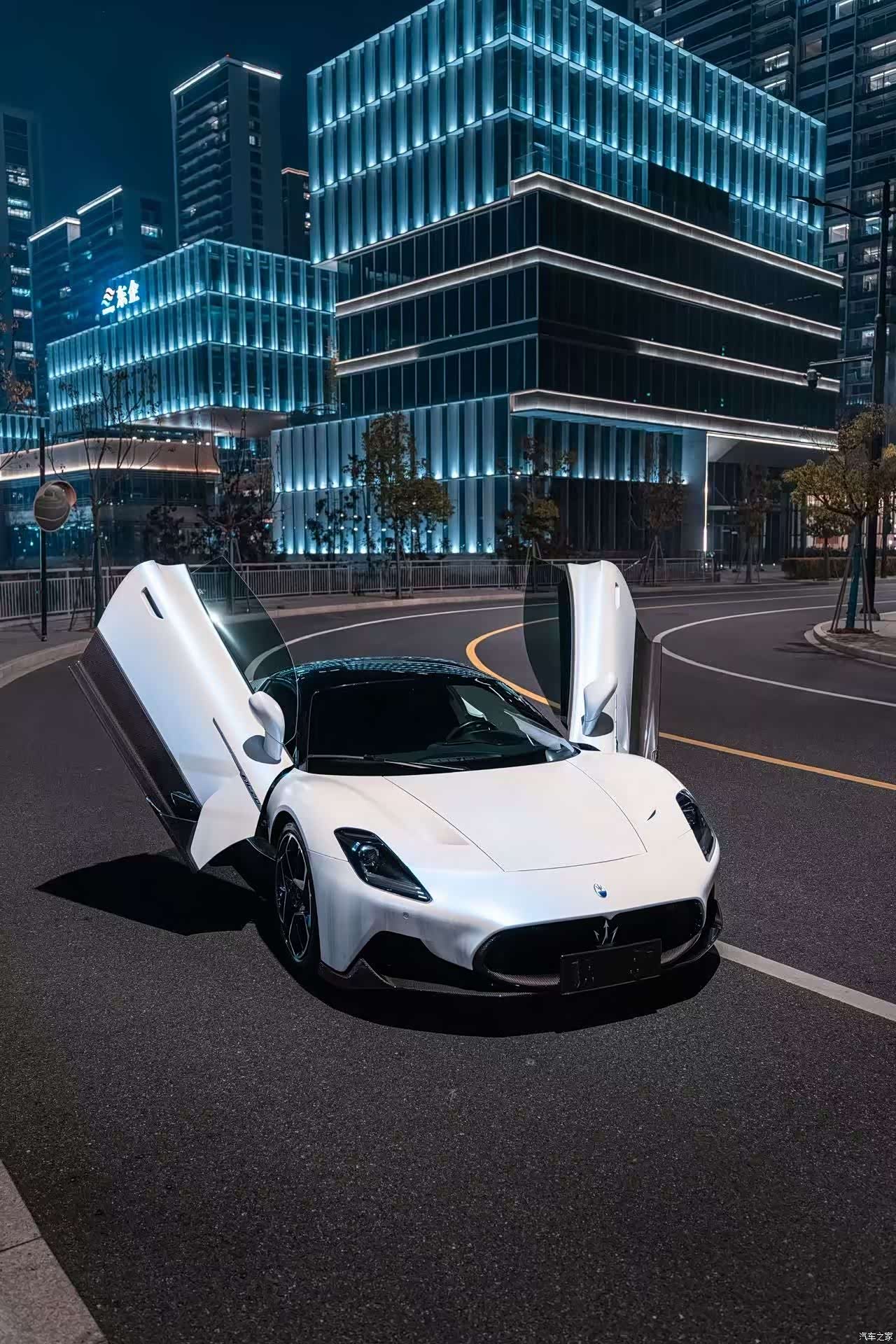 Maserati MC20