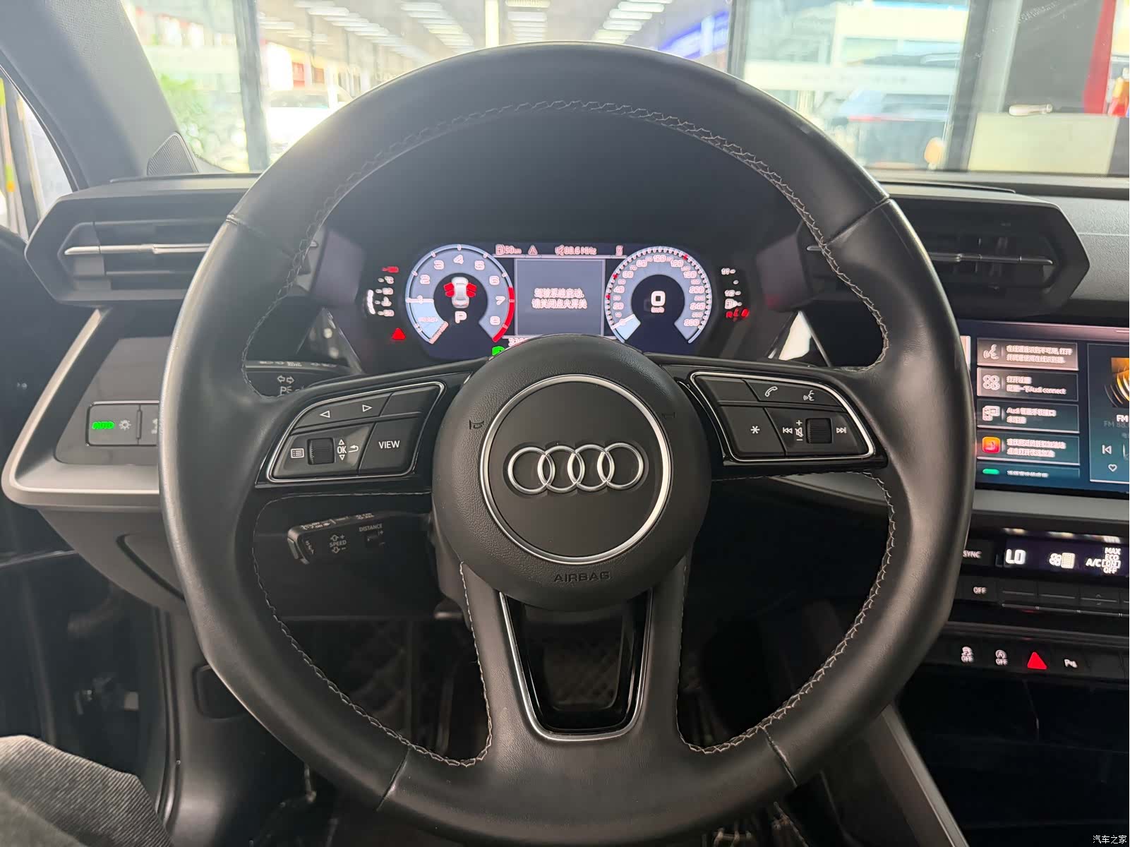 Audi A3, 2023 11