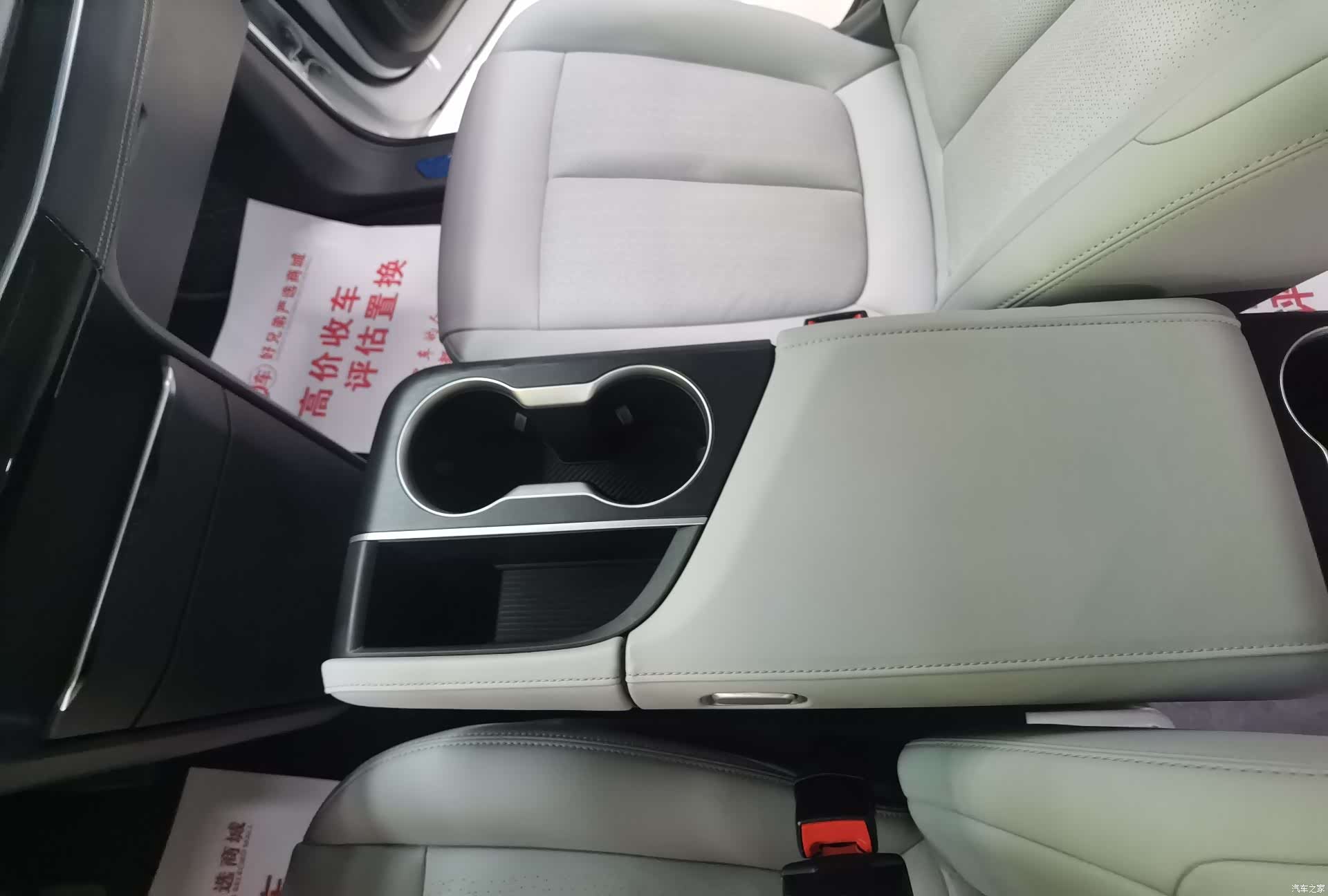 Buick GL8, 2025 14