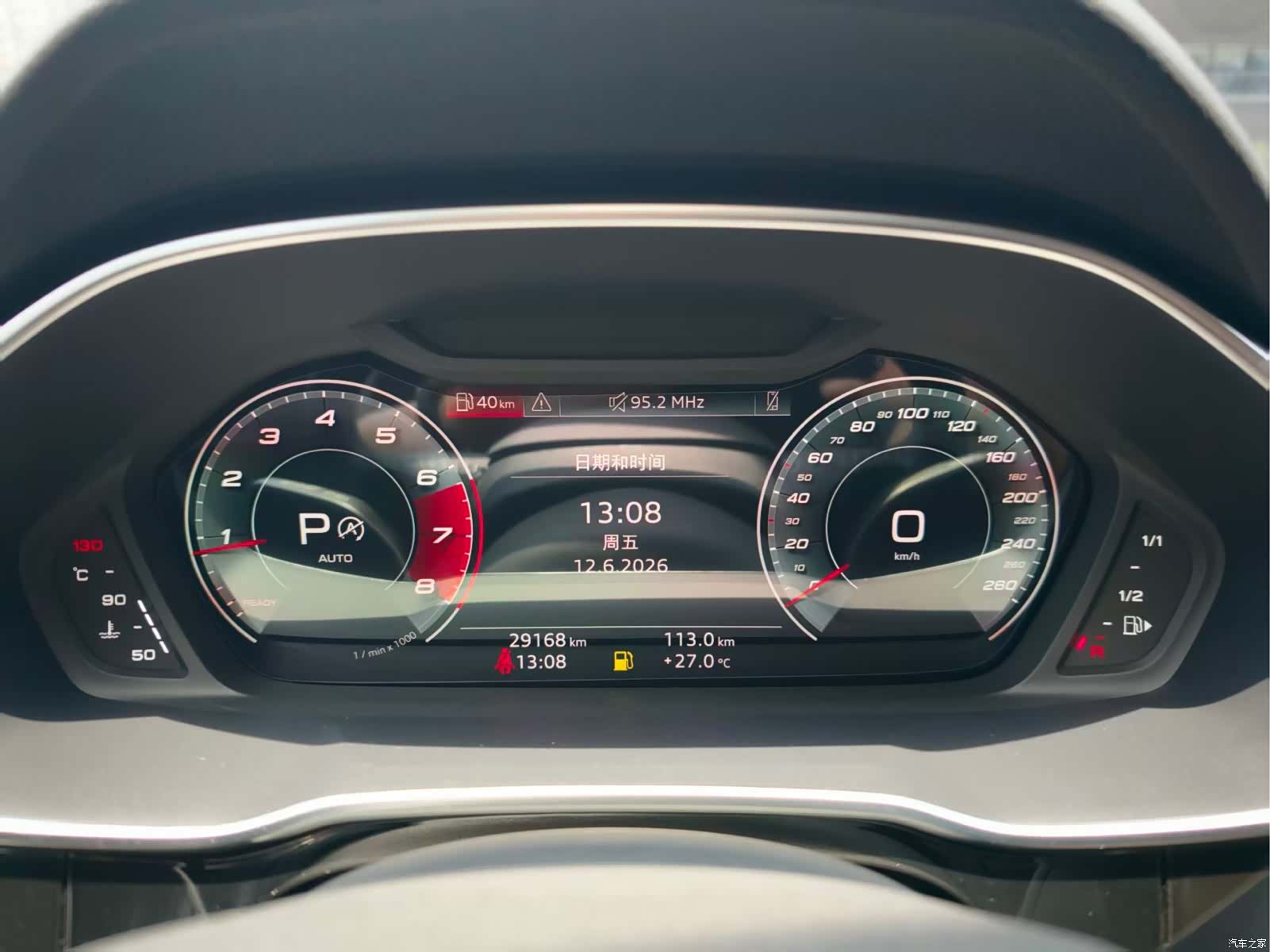 Audi Q3, 2022 12
