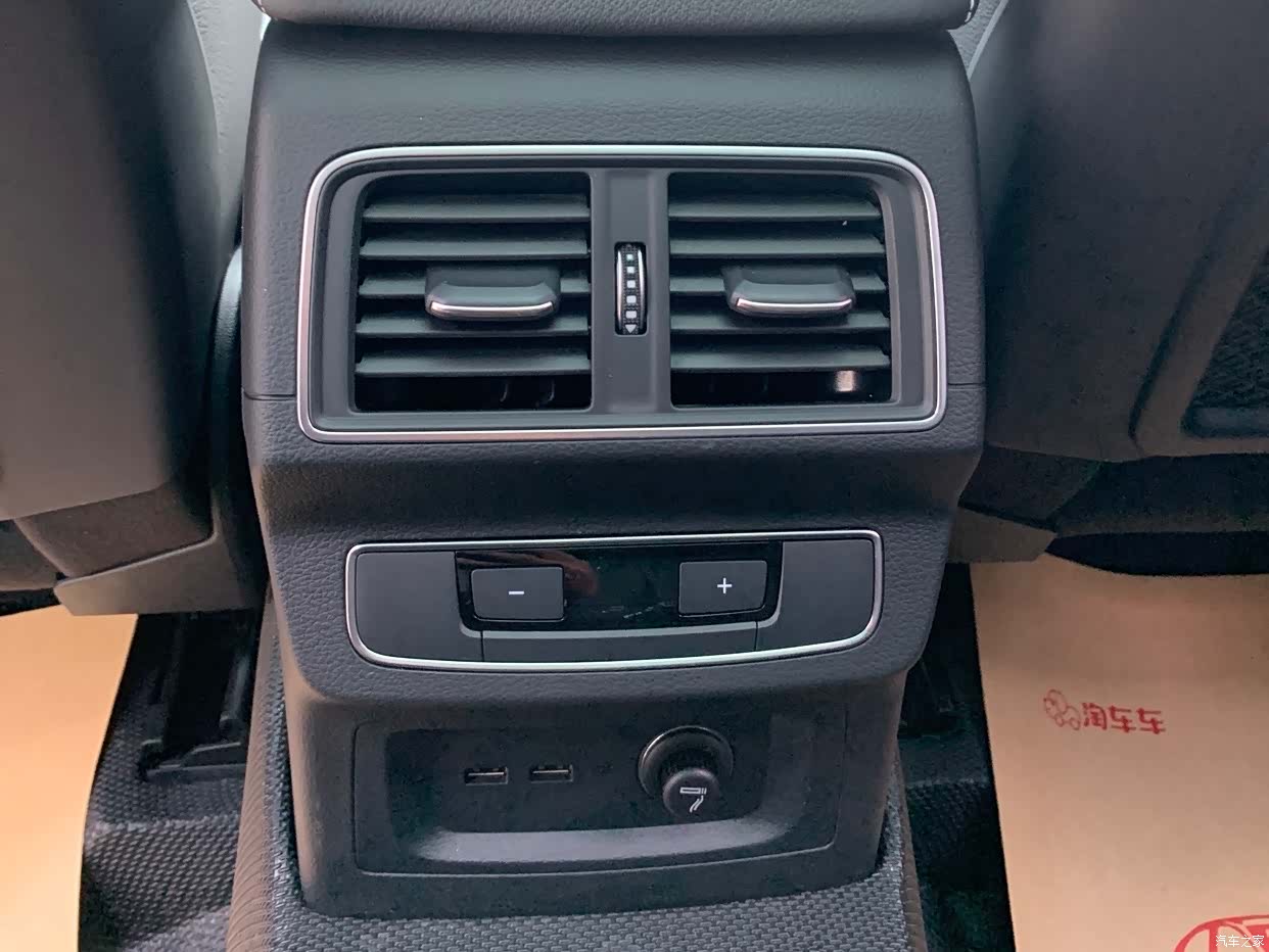 Audi Q5L, 2020 24
