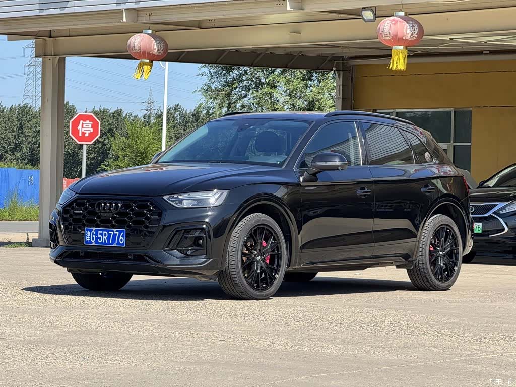 Audi Q5L, 2021 1