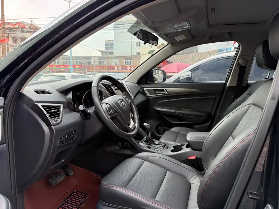 Changan CS75