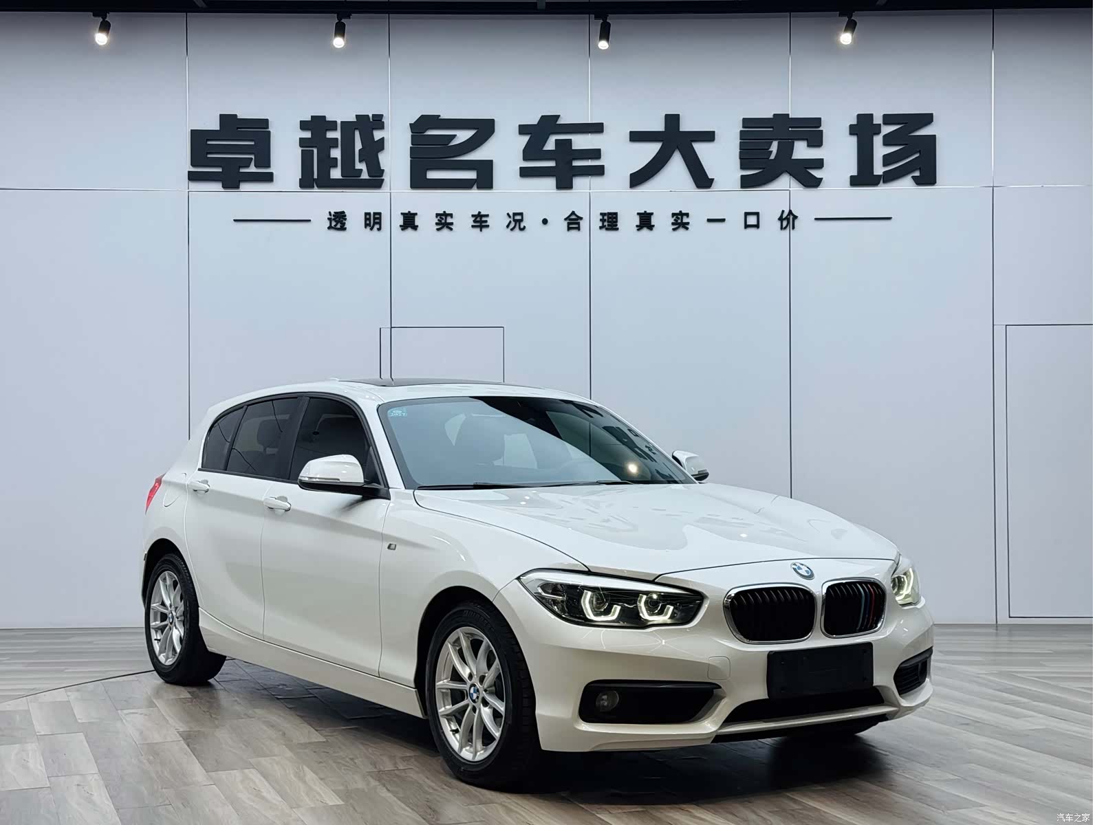 BMW 1 Series, 2019 3