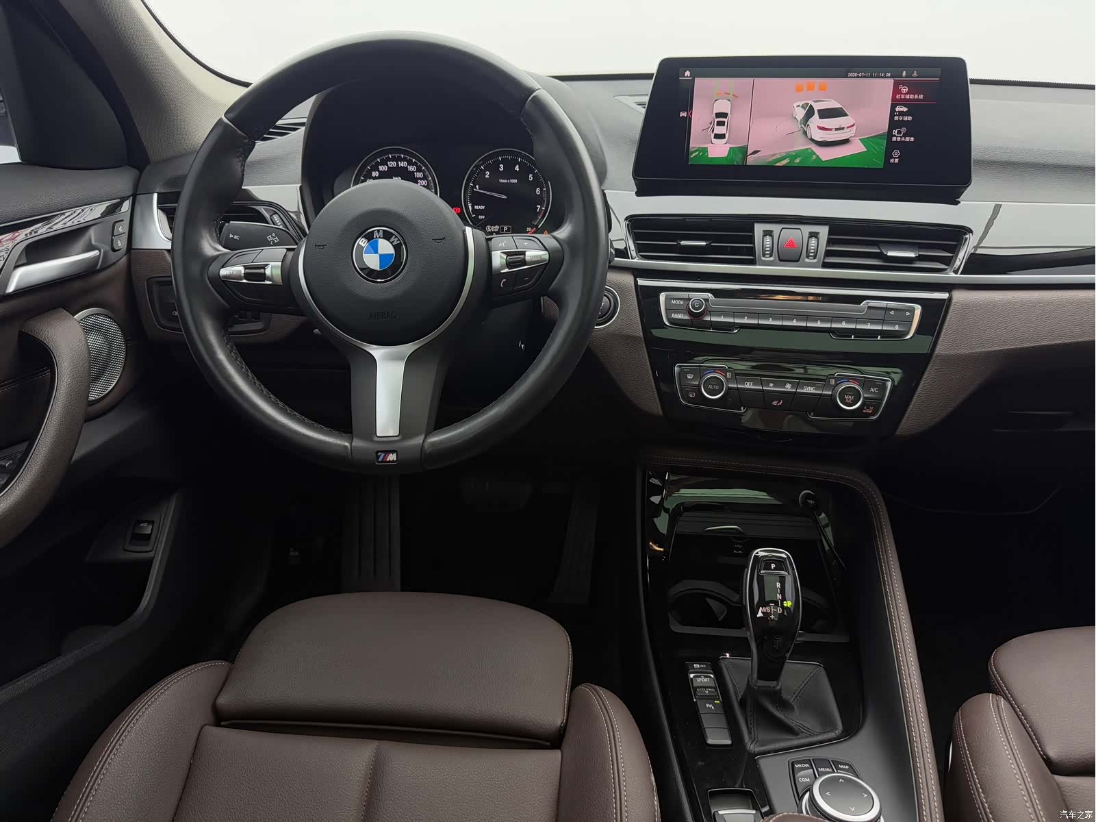 BMW X1, 2021 10
