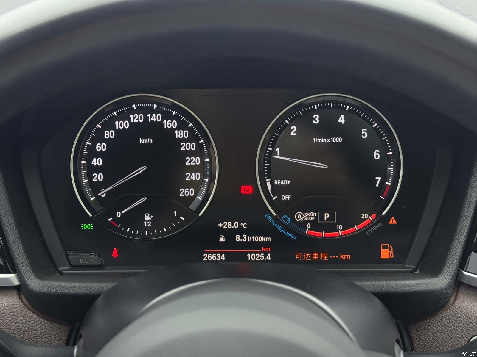 BMW X1, 2021 17