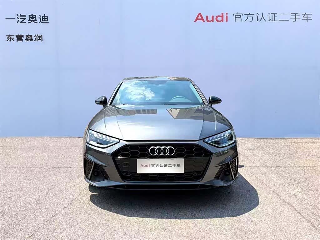 Audi A4L, 2021 10